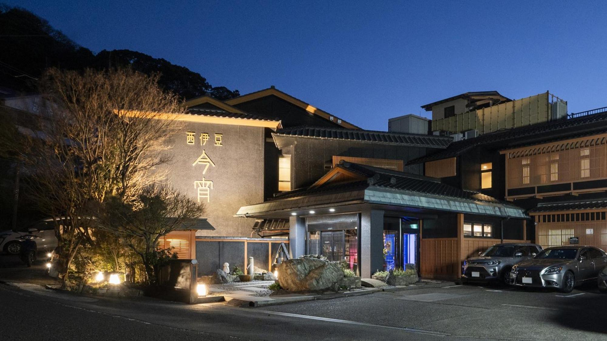 Nishiizu Koyoi Hotel Нумадзу Екстериор снимка
