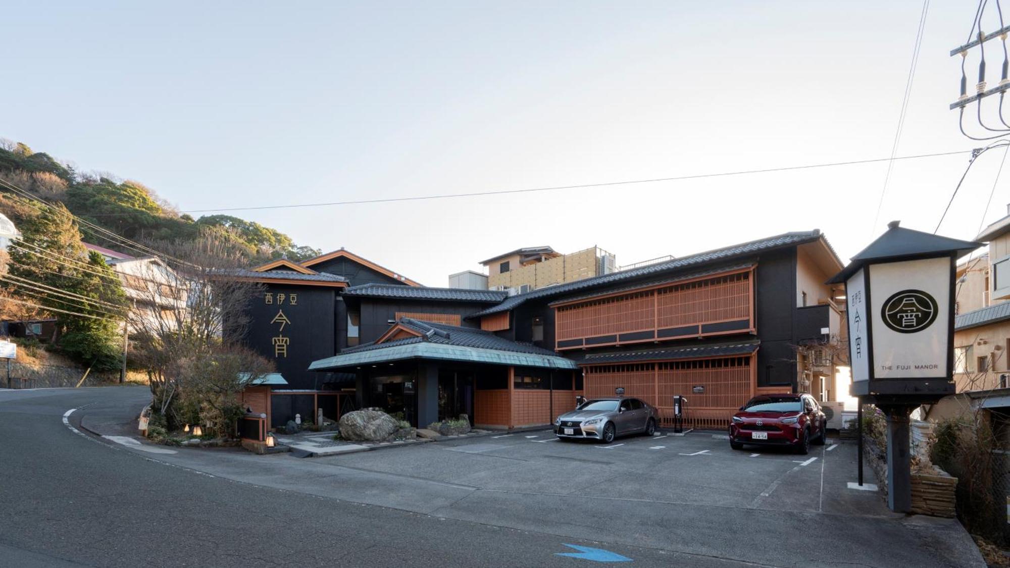Nishiizu Koyoi Hotel Нумадзу Екстериор снимка